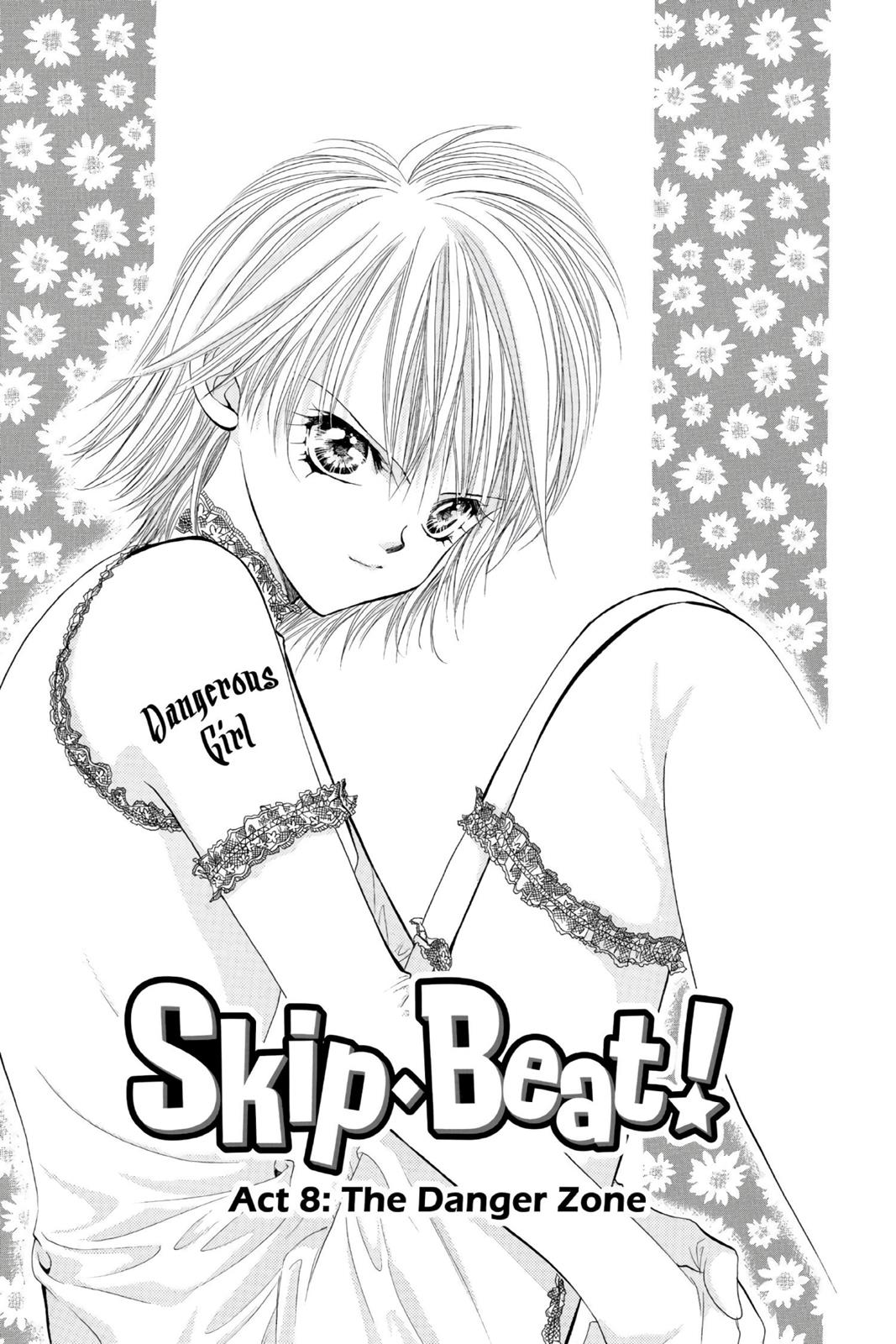 Skip Beat! Act 2 67