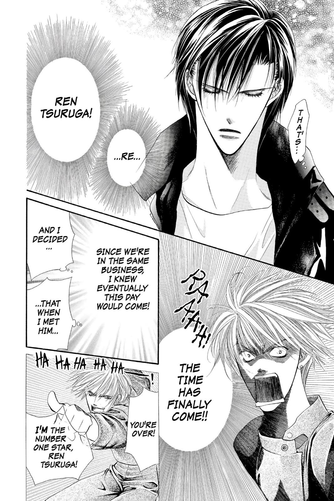Skip Beat! Act 2 80