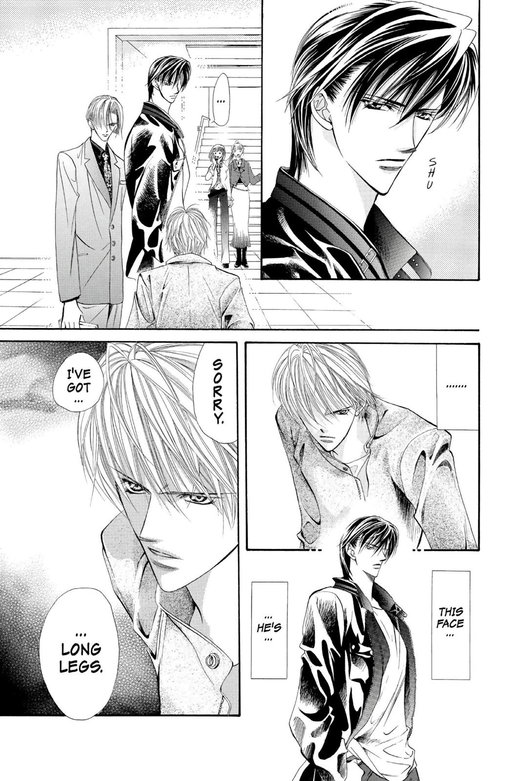 Skip Beat! Act 2 83