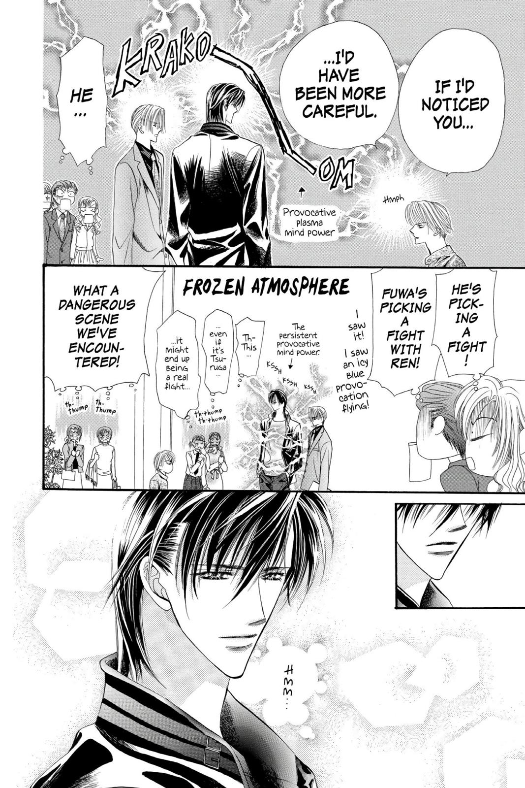 Skip Beat! Act 2 84