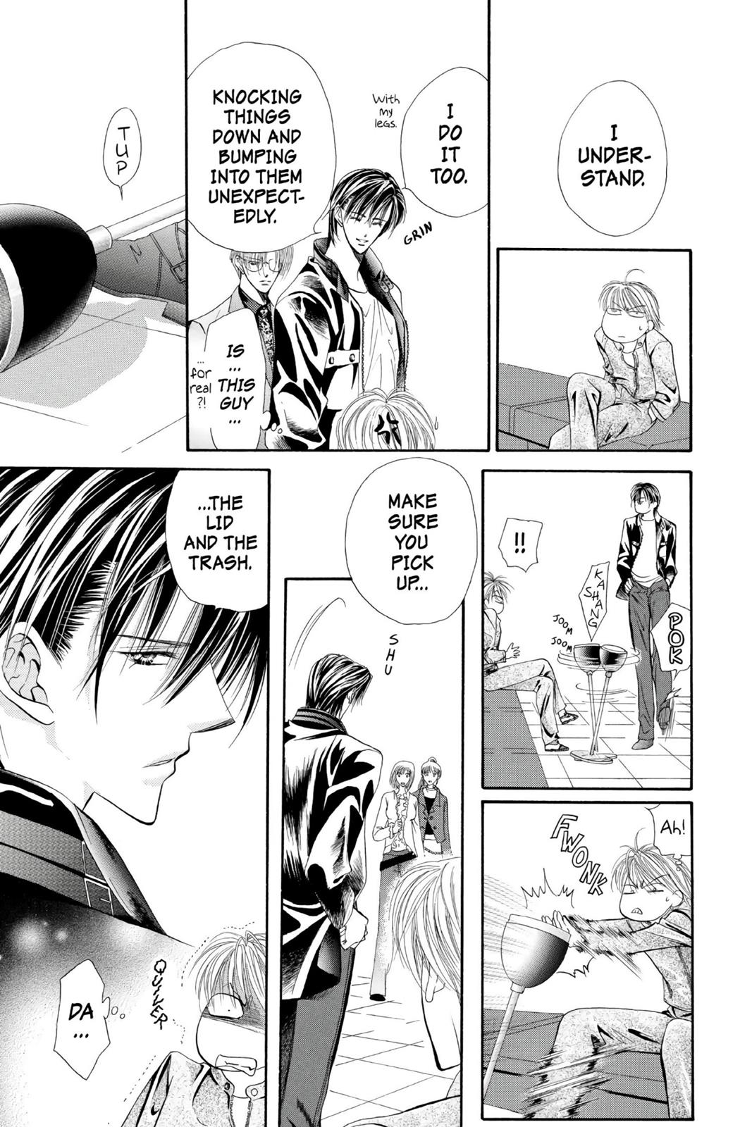 Skip Beat! Act 2 85