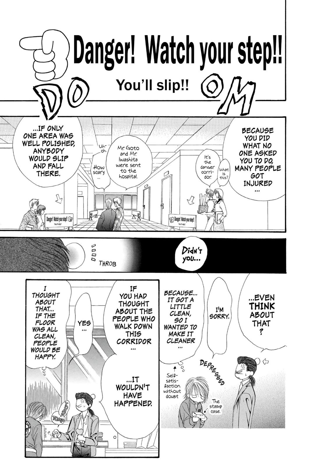 Skip Beat! Act 2 91