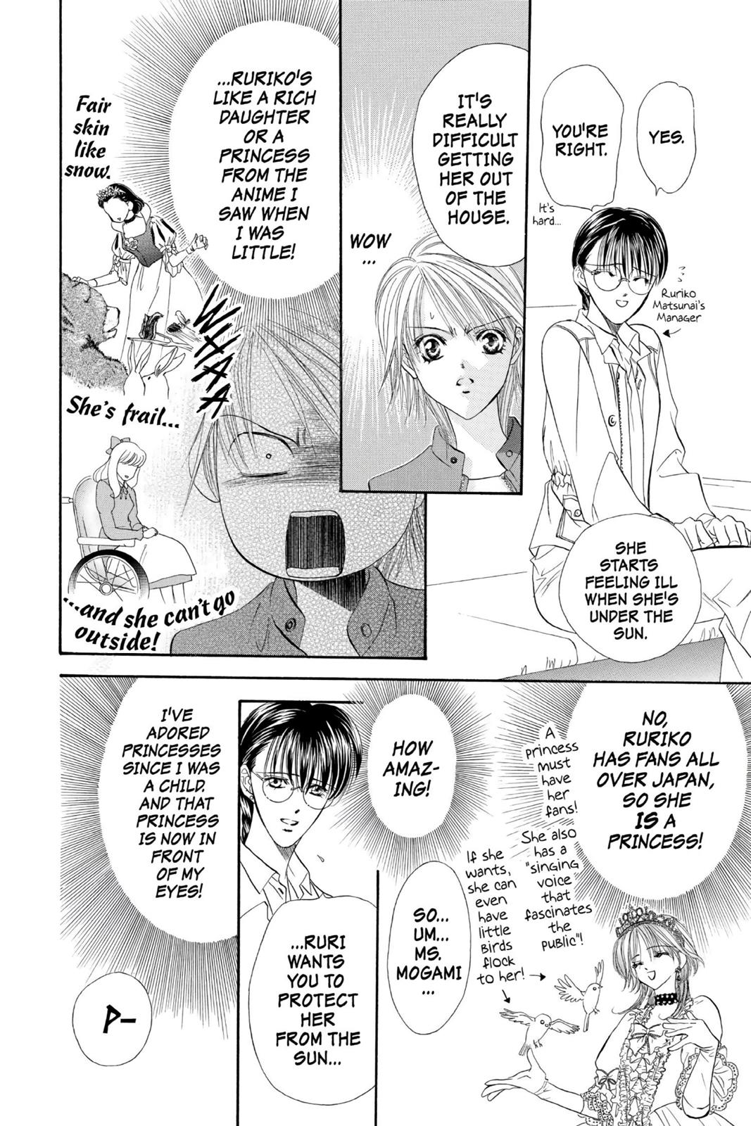 Skip Beat! Act 2 102