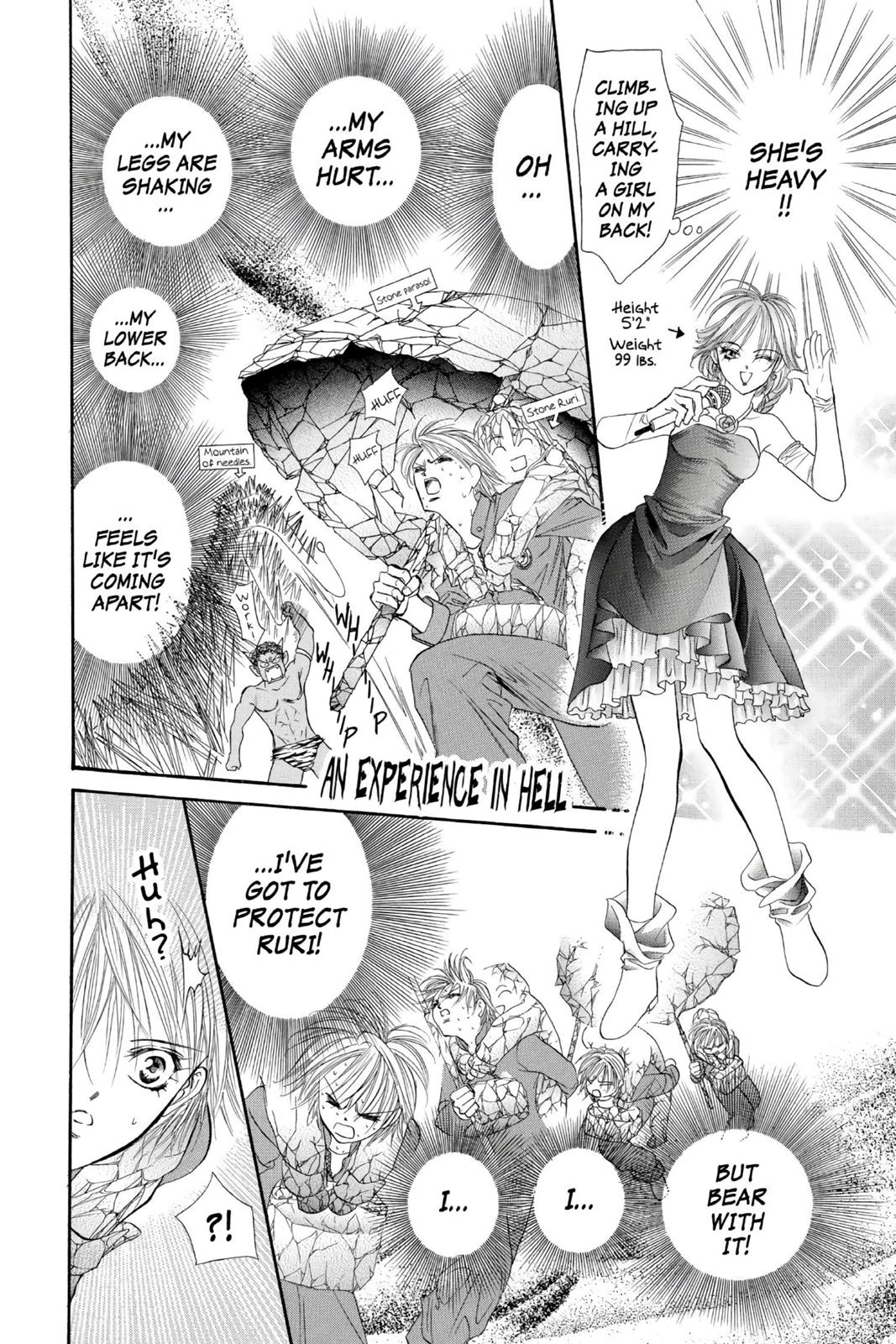 Skip Beat! Act 2 110