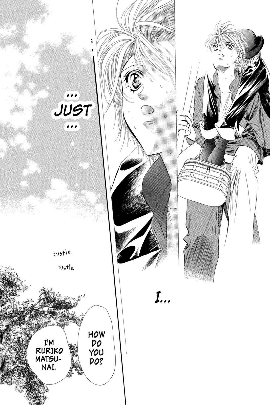 Skip Beat! Act 2 111