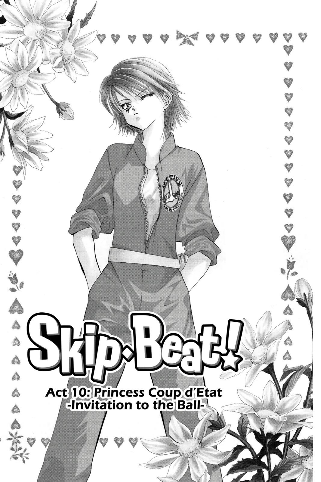 Skip Beat! Act 2 127