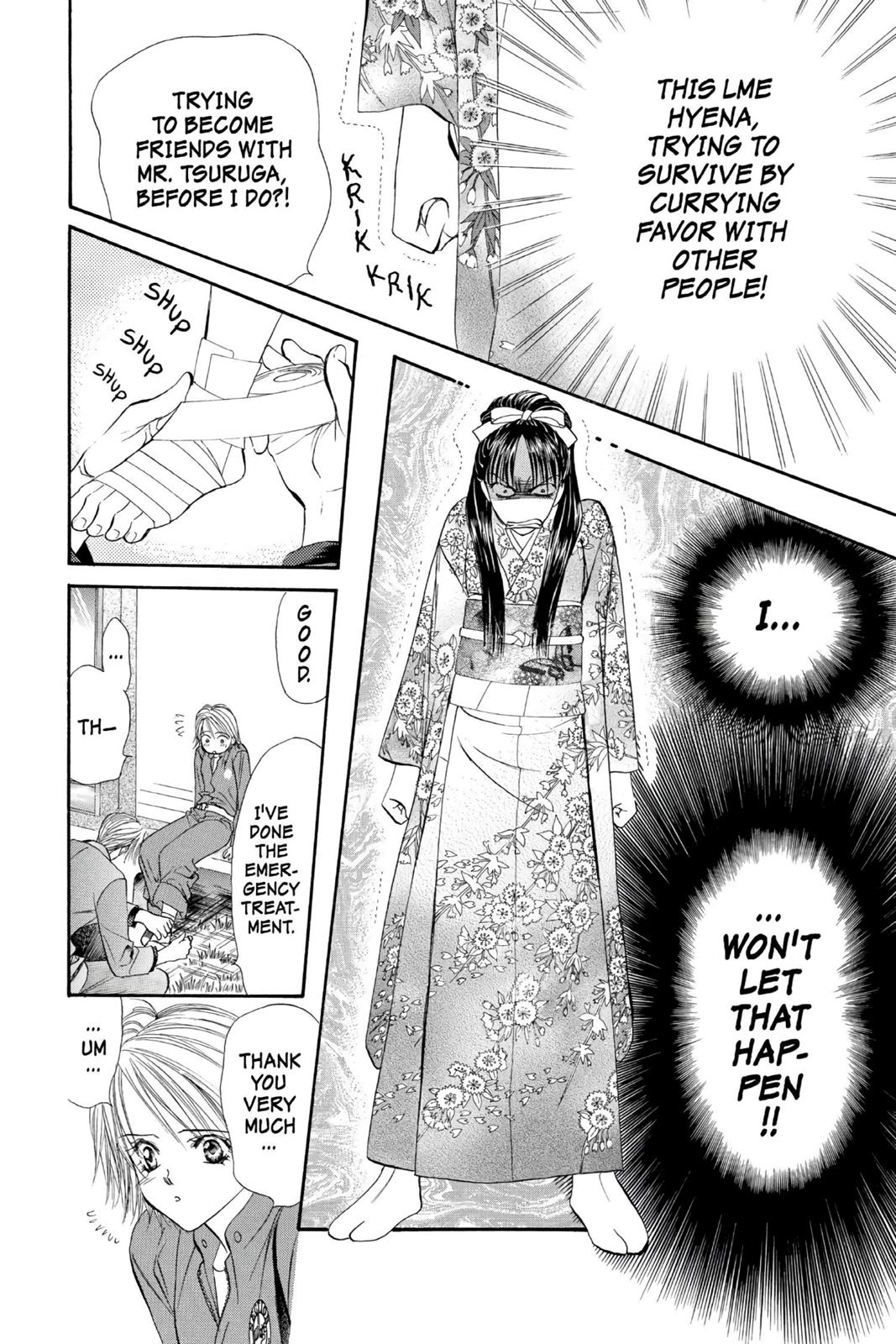 Skip Beat! Act 2 134