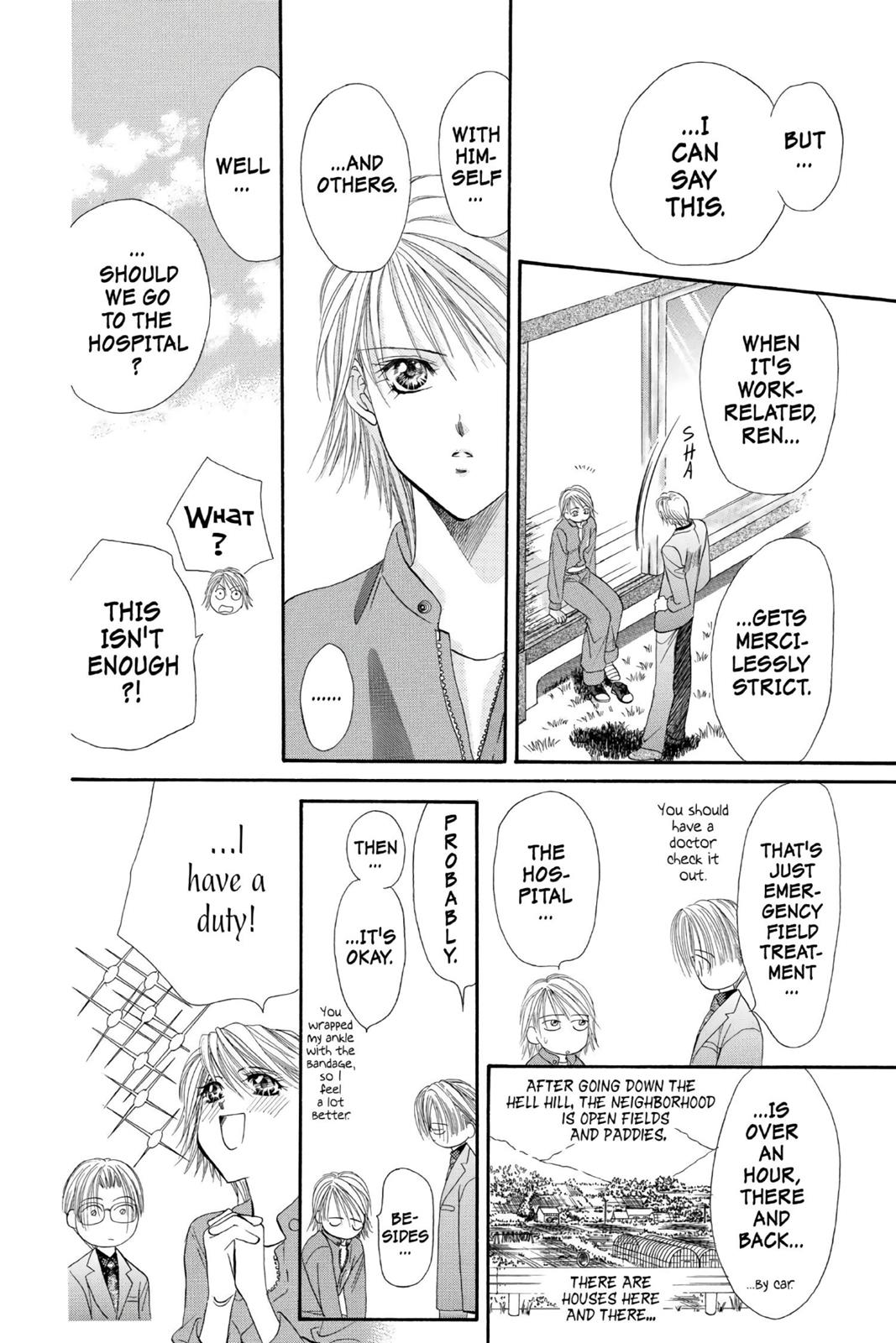 Skip Beat! Act 2 136