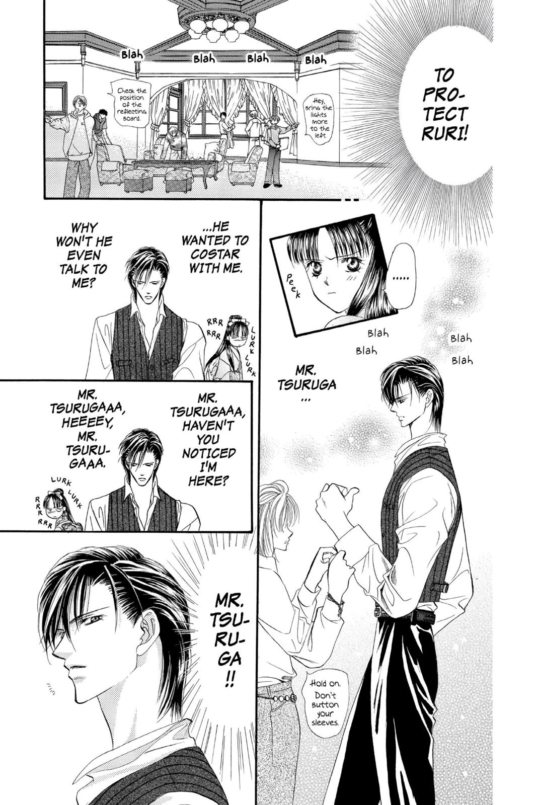 Skip Beat! Act 2 137