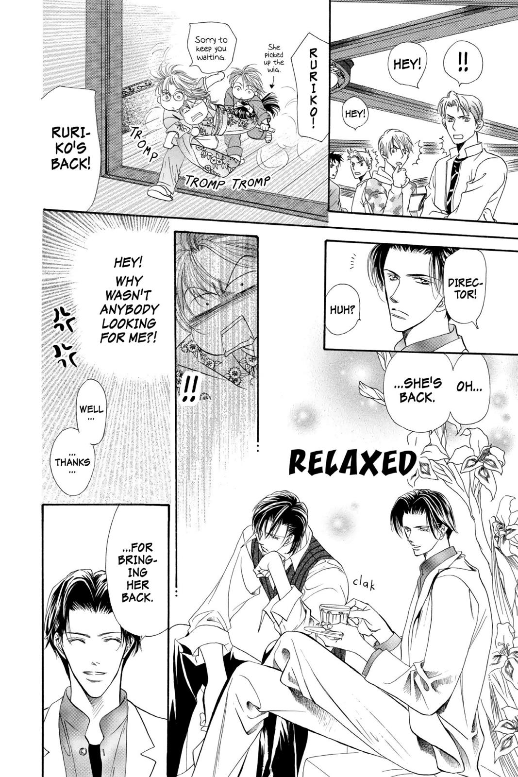 Skip Beat! Act 2 146