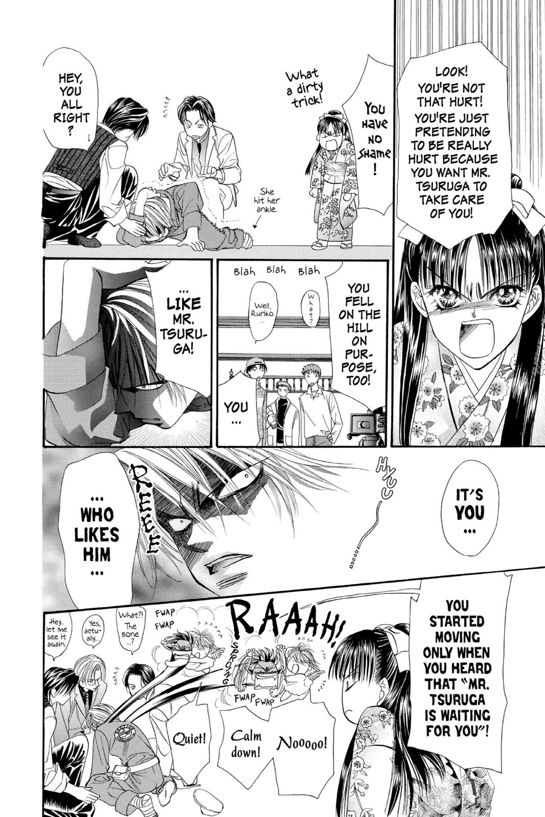 Skip Beat! Act 2 148