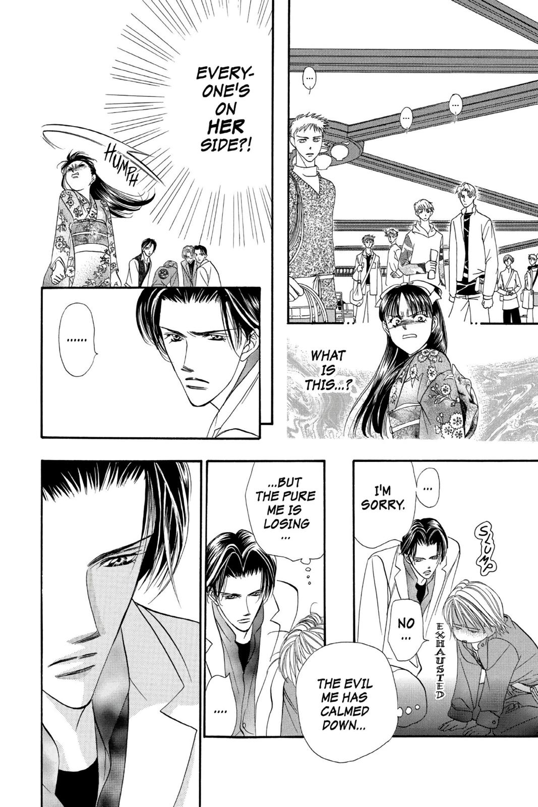 Skip Beat! Act 2 150