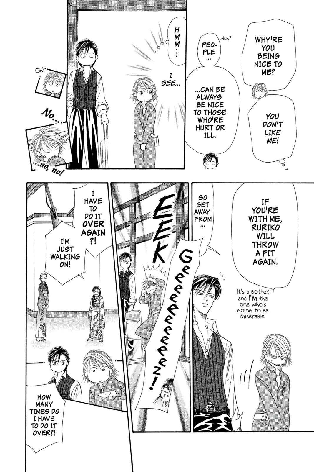 Skip Beat! Act 2 152