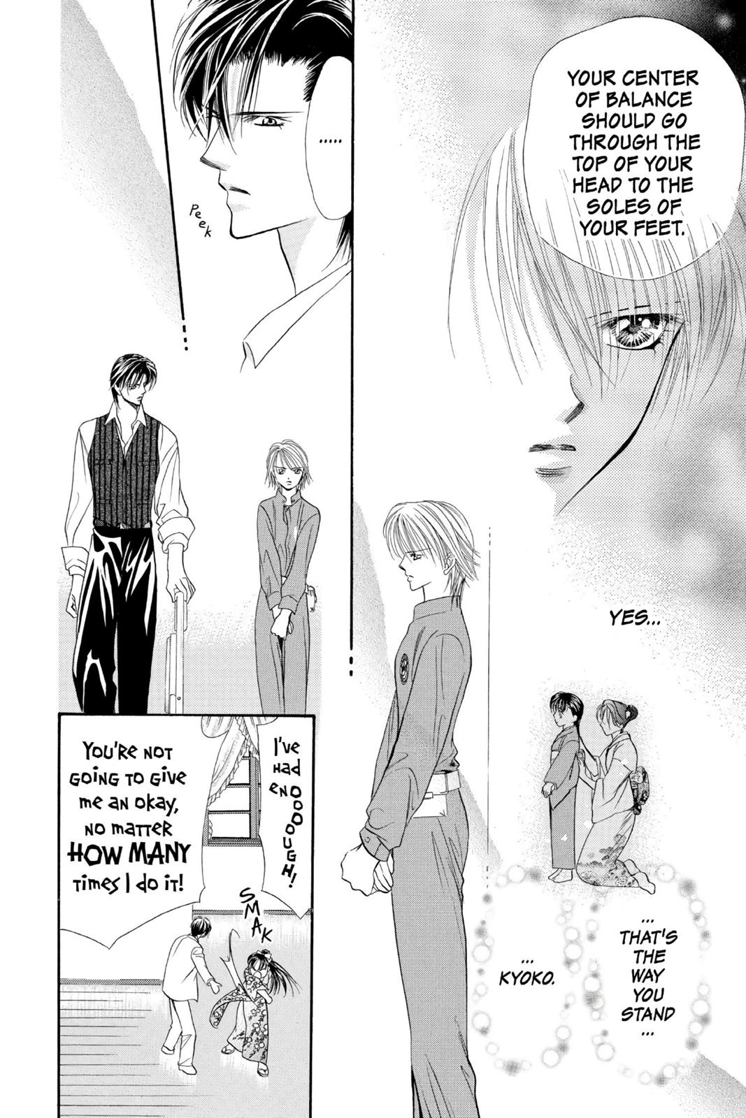 Skip Beat! Act 2 154