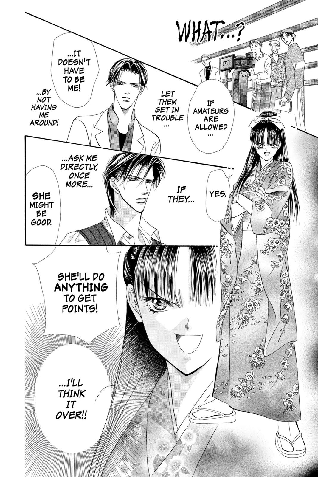 Skip Beat! Act 2 156