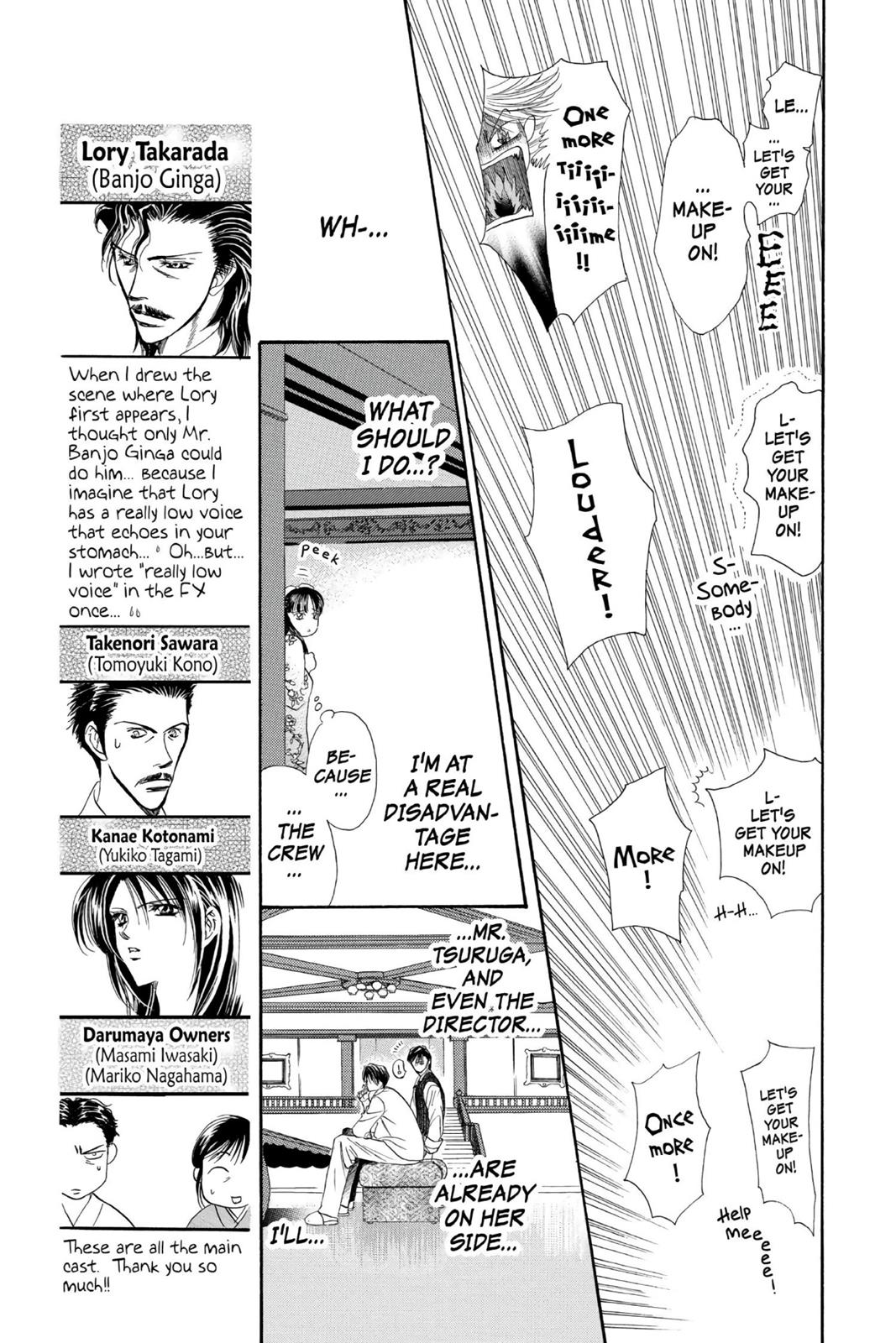 Skip Beat! Act 2 167