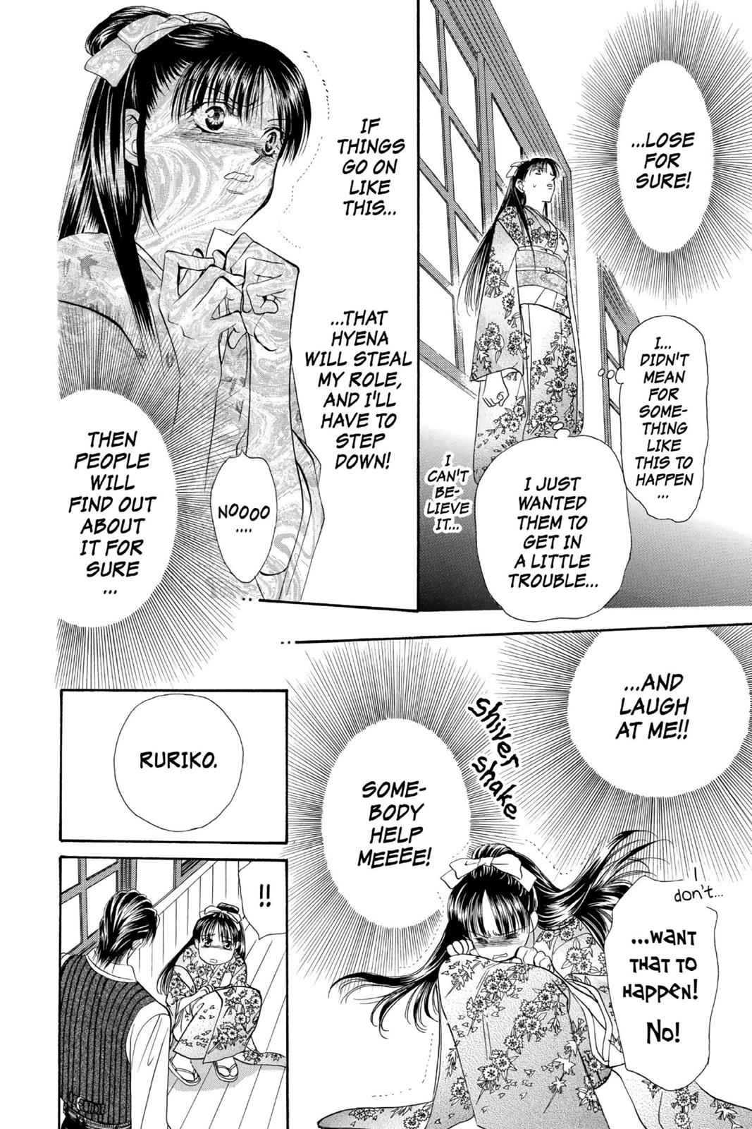 Skip Beat! Act 2 168