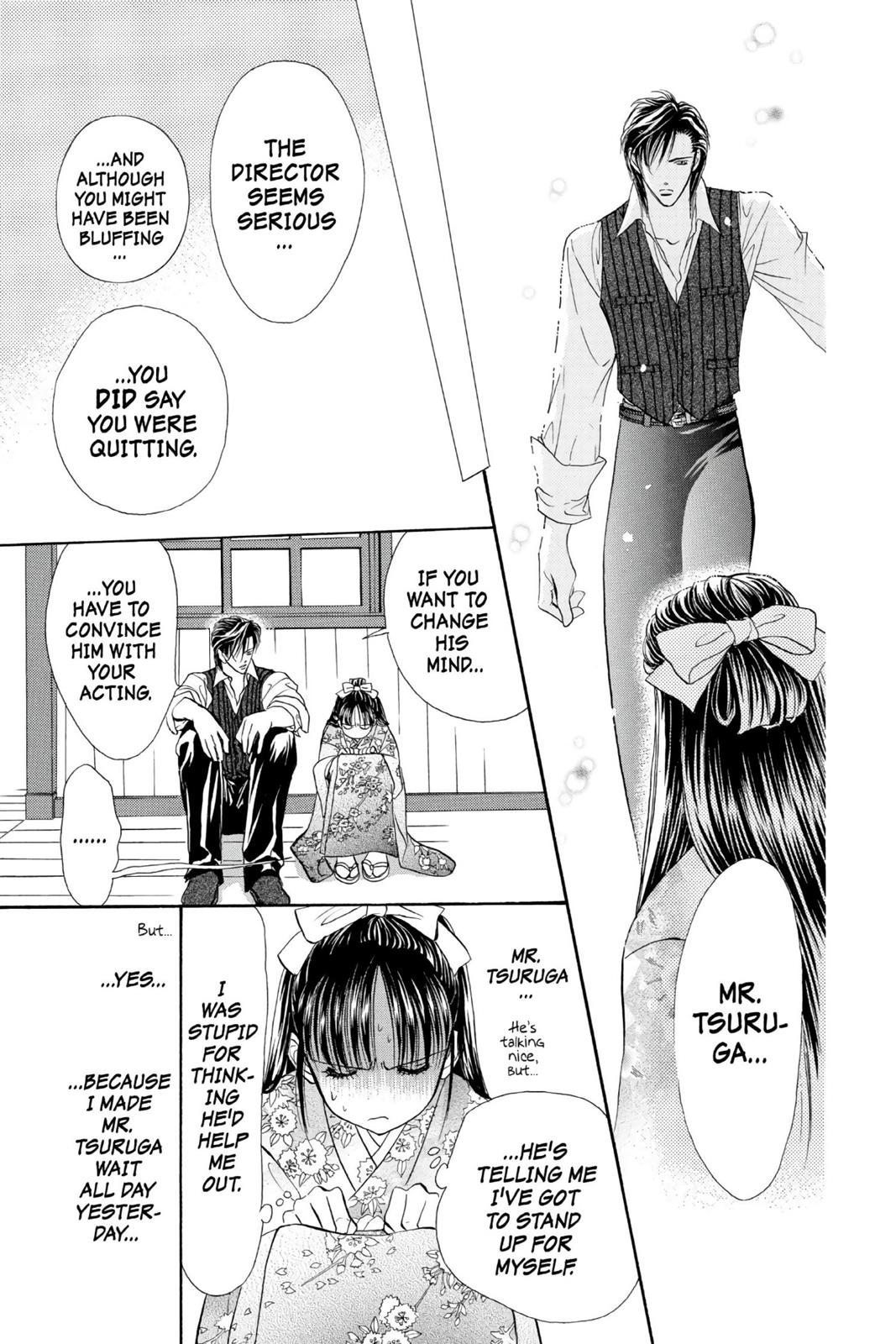 Skip Beat! Act 2 169