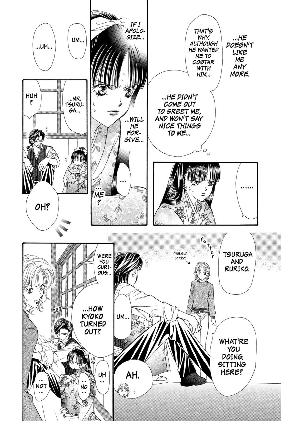 Skip Beat! Act 2 170