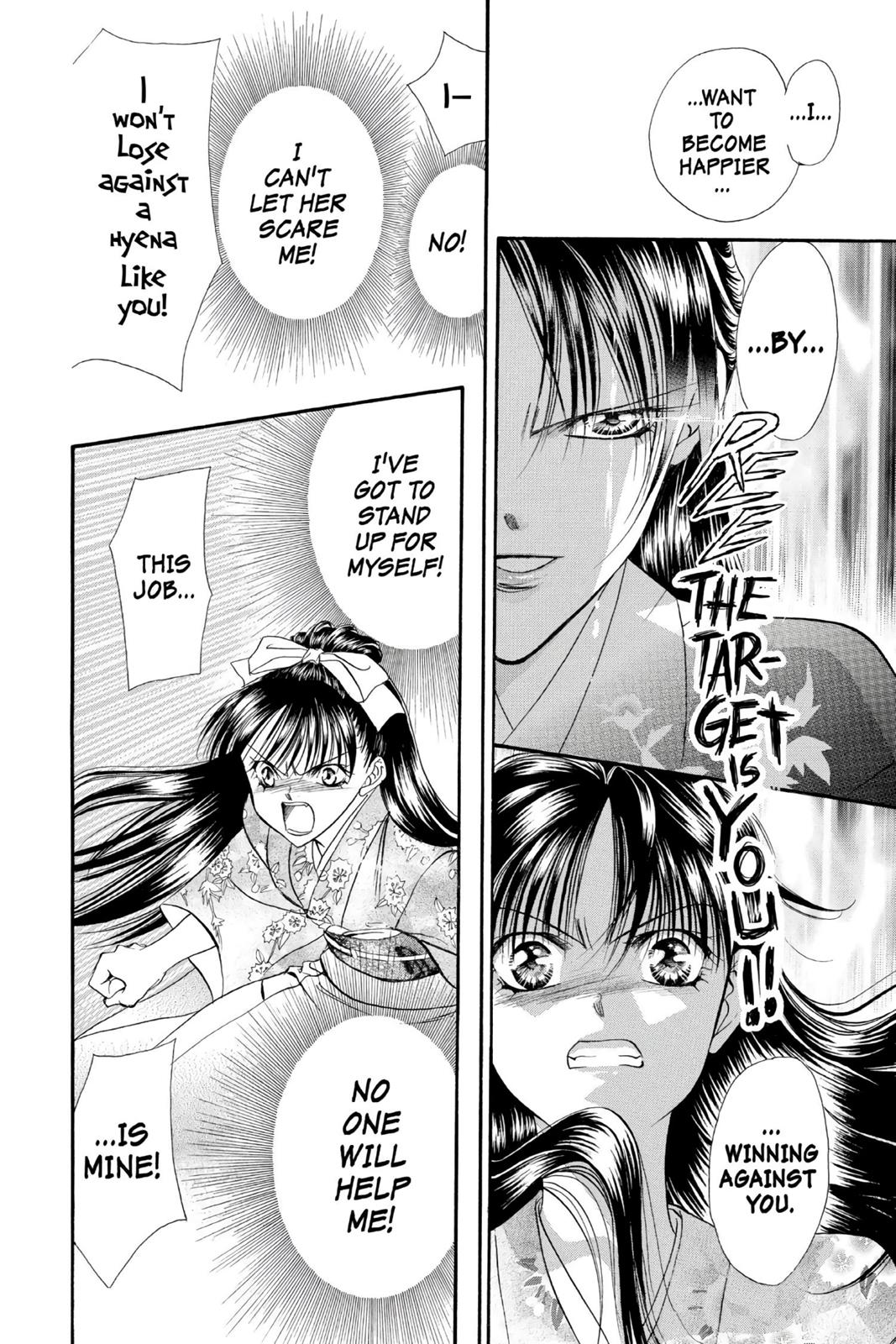 Skip Beat! Act 2 177