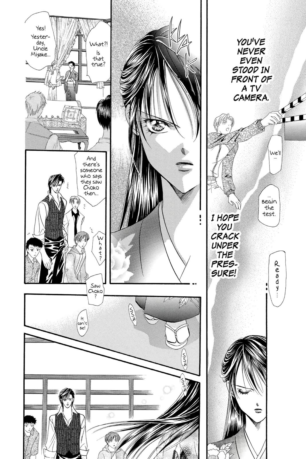 Skip Beat! Act 2 179