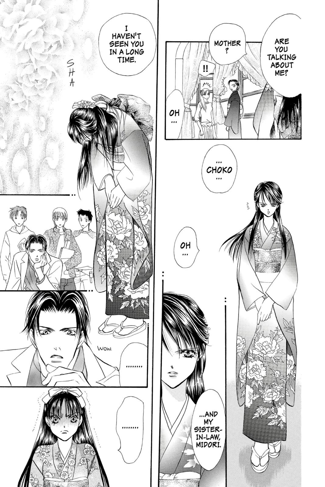 Skip Beat! Act 2 180