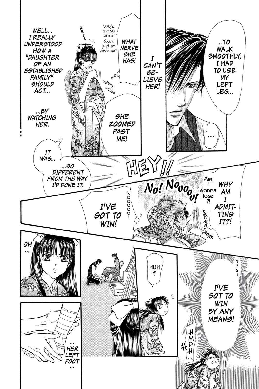 Skip Beat! Act 2 183