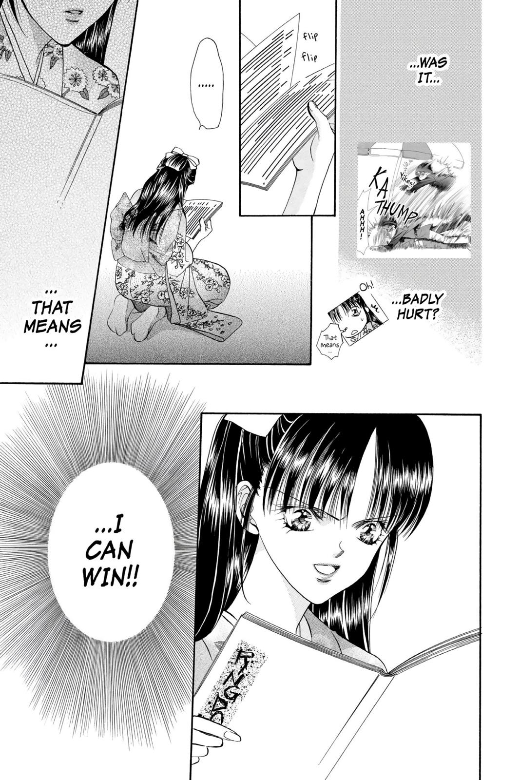 Skip Beat! Act 2 184