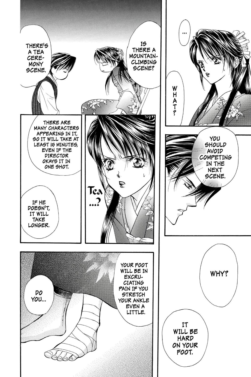 Skip Beat! Act 2 185