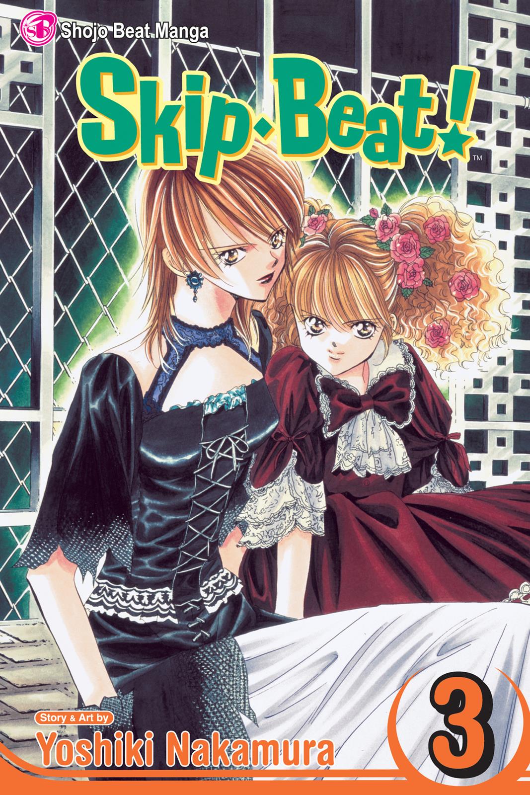 Skip Beat! Act 3 1