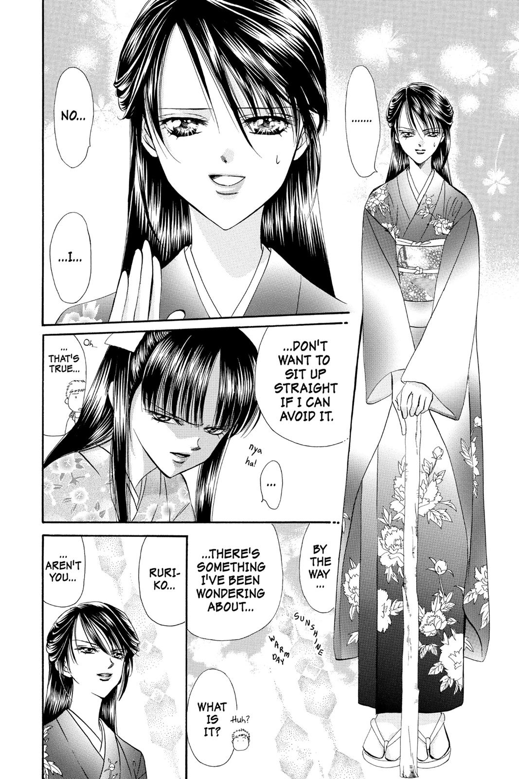 Skip Beat! Act 3 9
