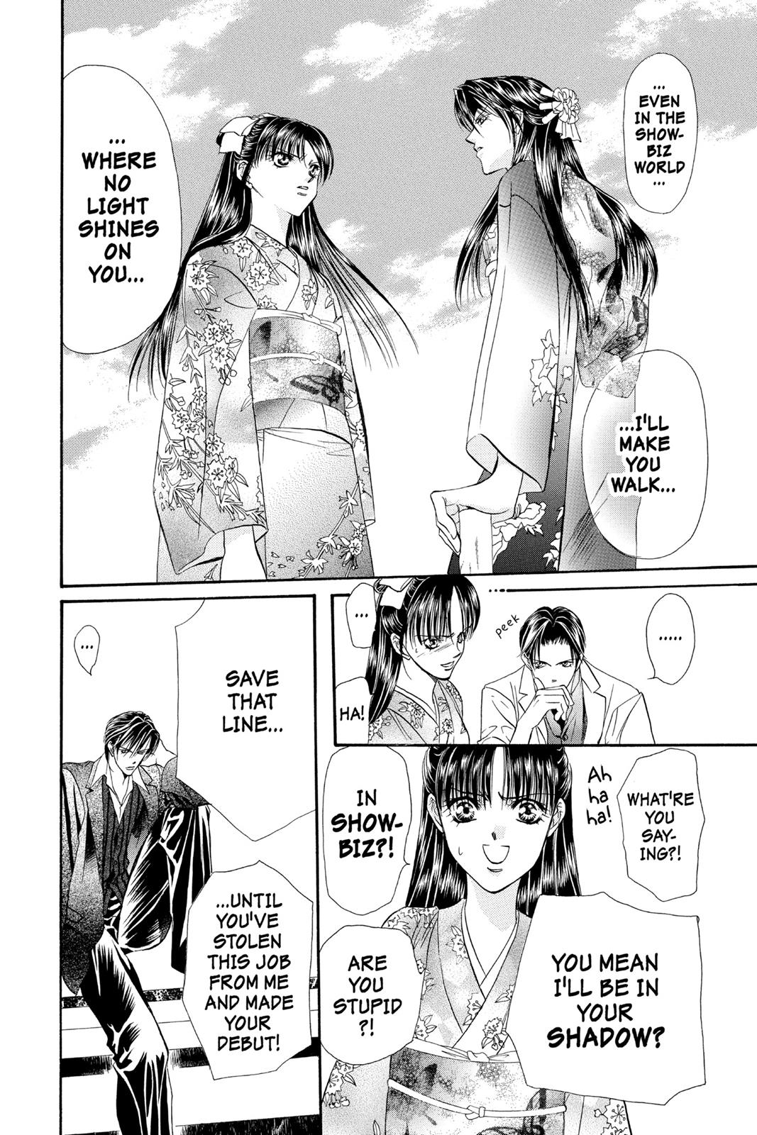 Skip Beat! Act 3 21