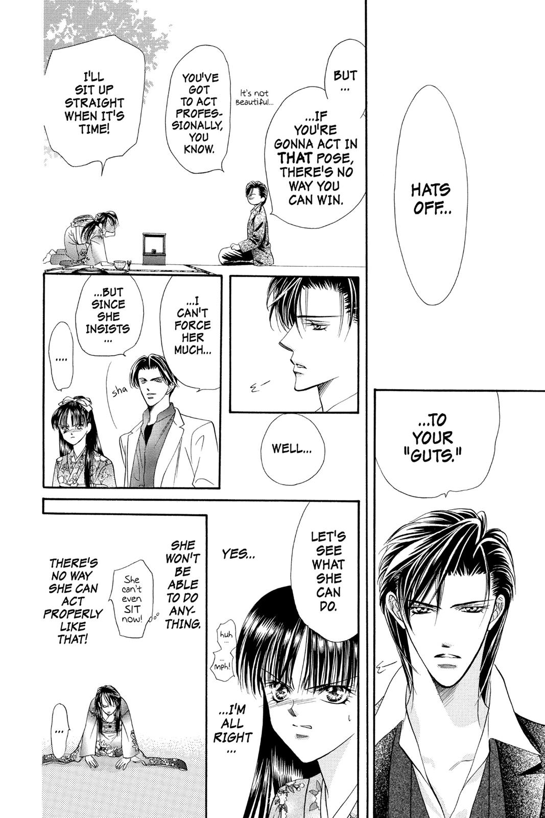 Skip Beat! Act 3 23