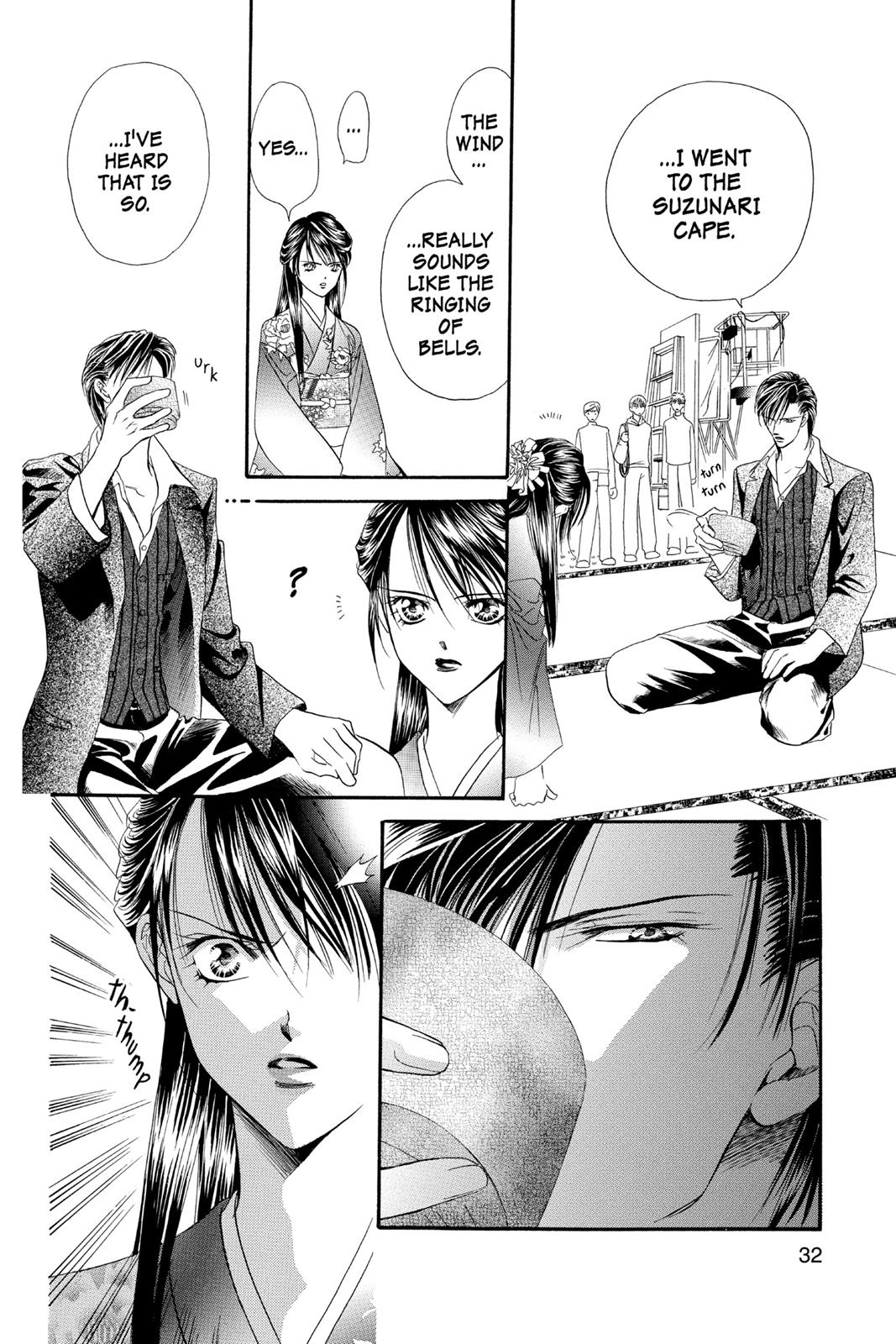 Skip Beat! Act 3 31