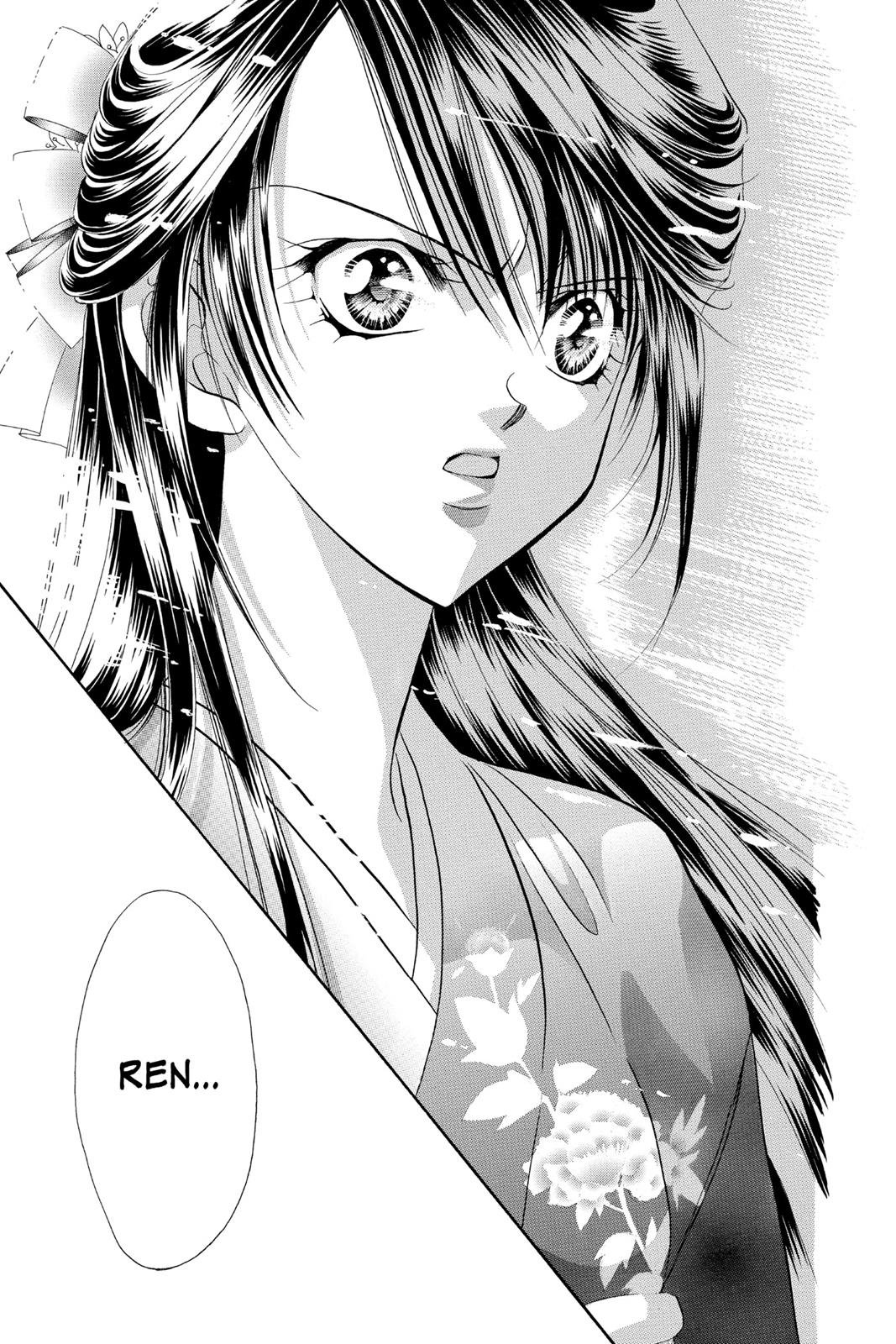 Skip Beat! Act 3 34