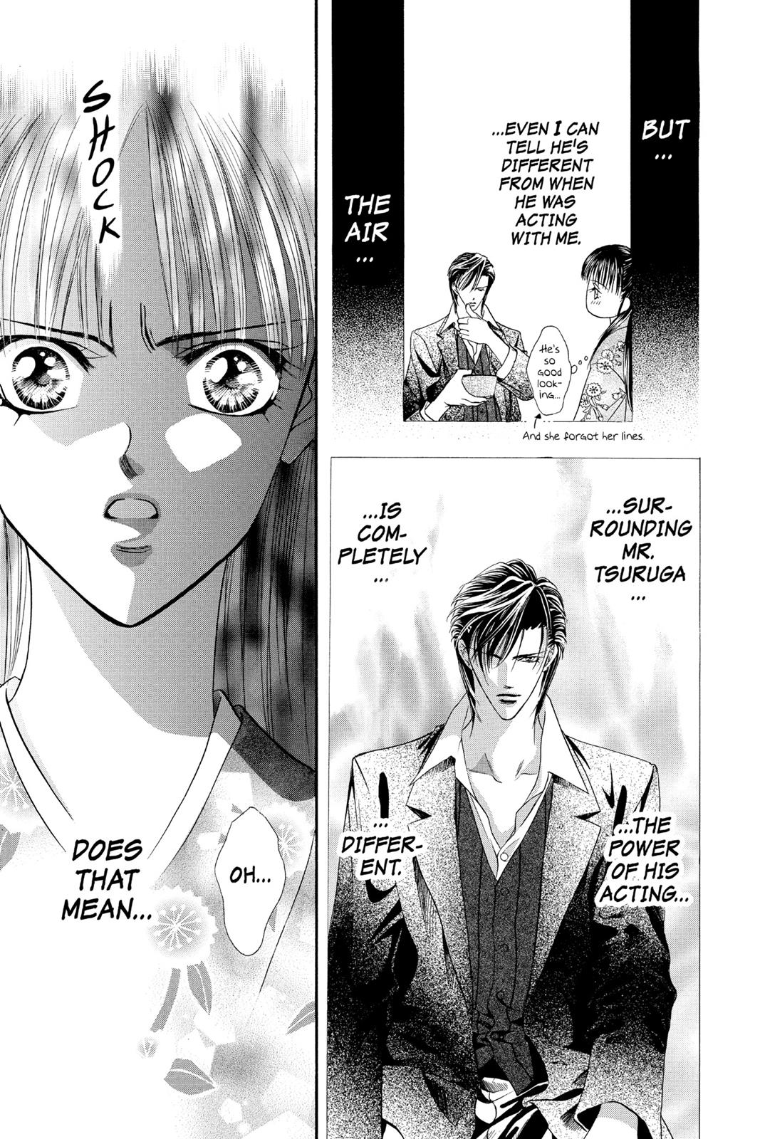 Skip Beat! Act 3 36