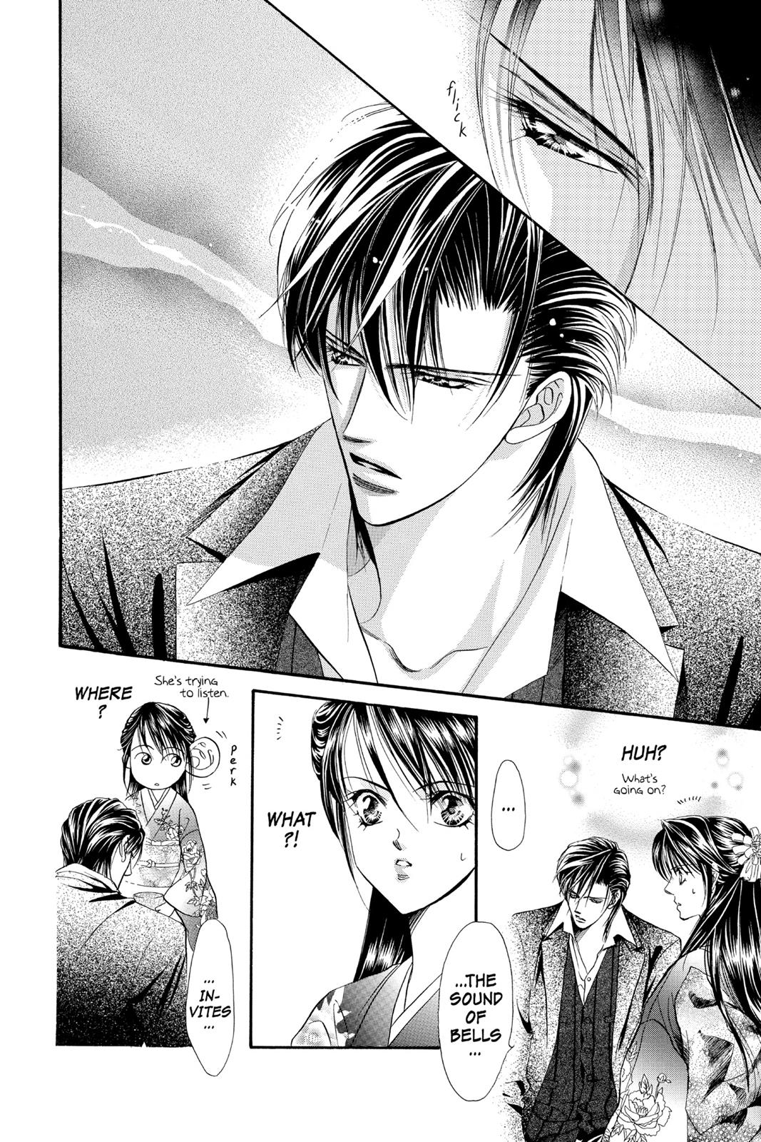 Skip Beat! Act 3 41