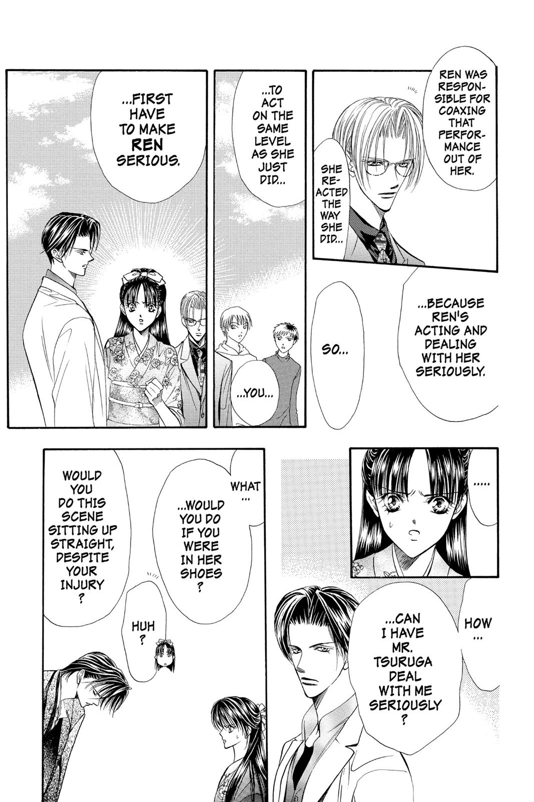 Skip Beat! Act 3 44