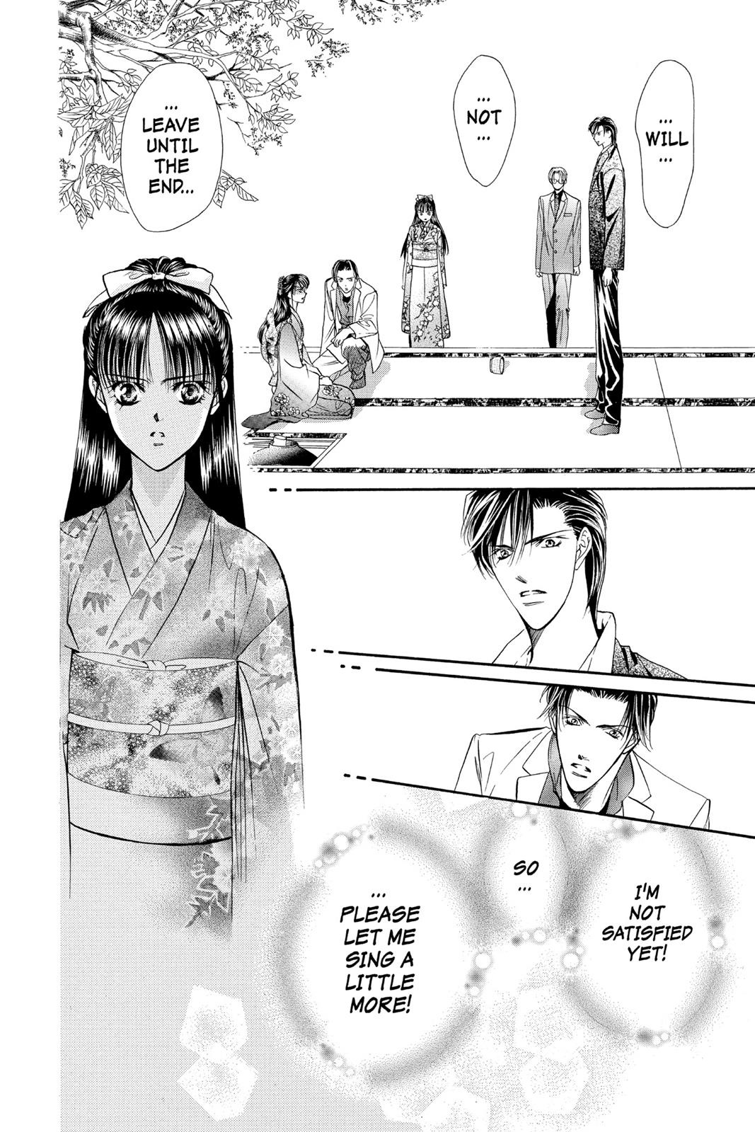 Skip Beat! Act 3 51