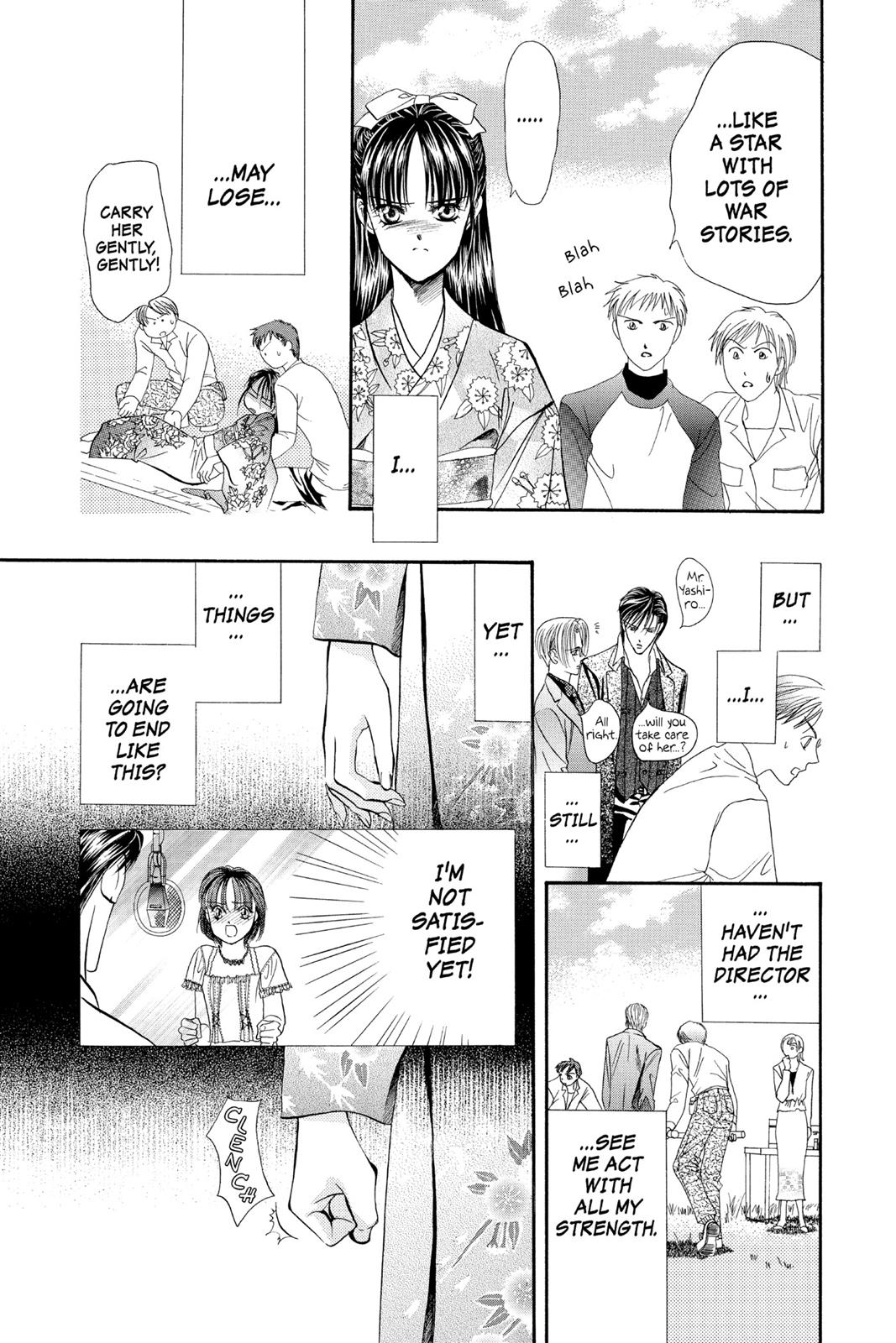 Skip Beat! Act 3 56