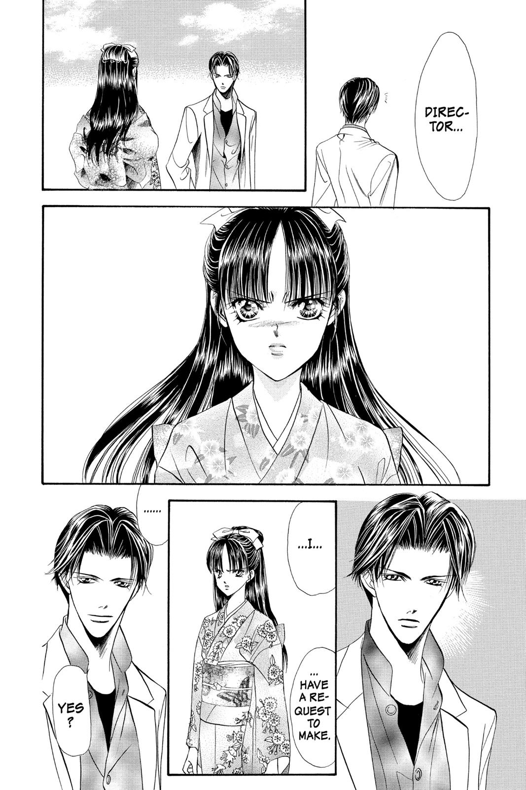 Skip Beat! Act 3 57