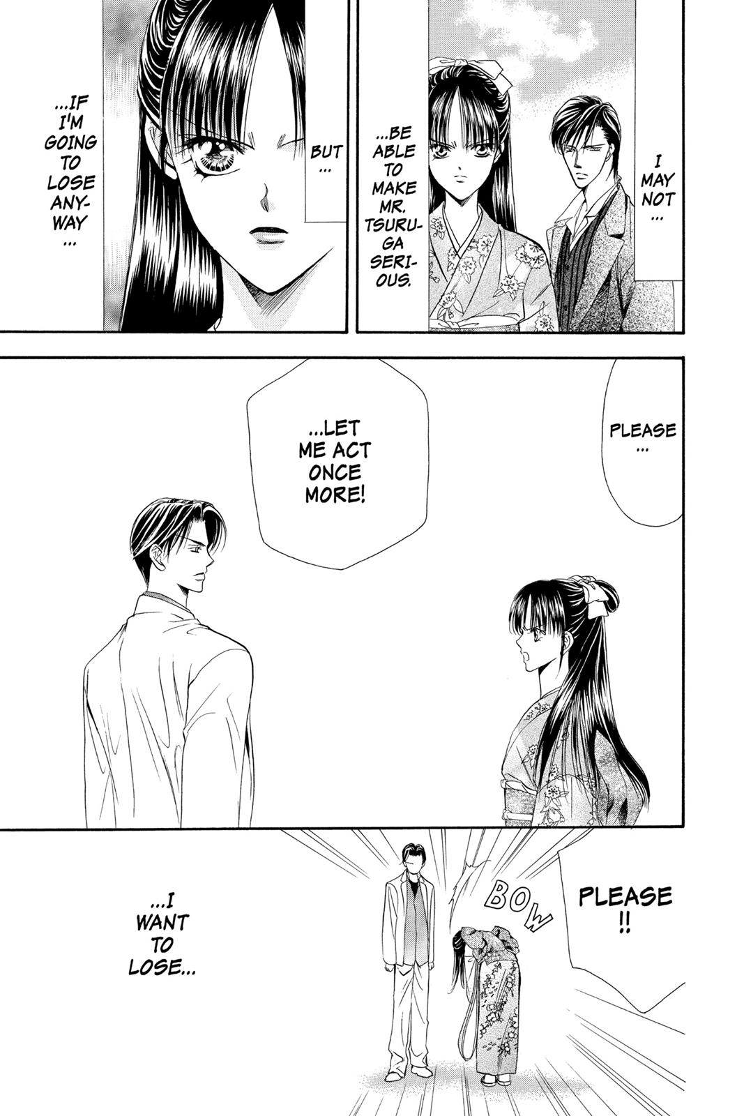 Skip Beat! Act 3 58