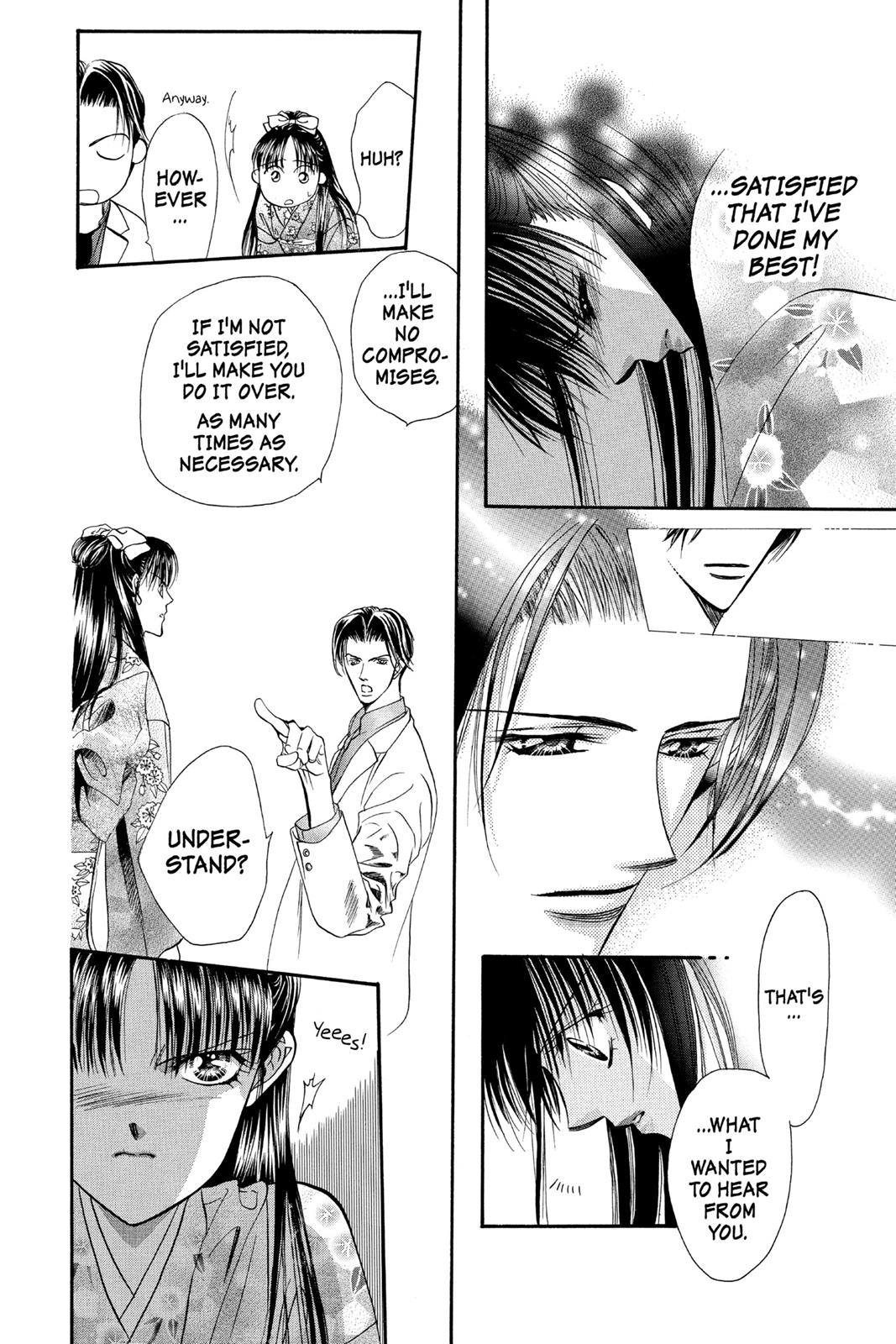 Skip Beat! Act 3 59
