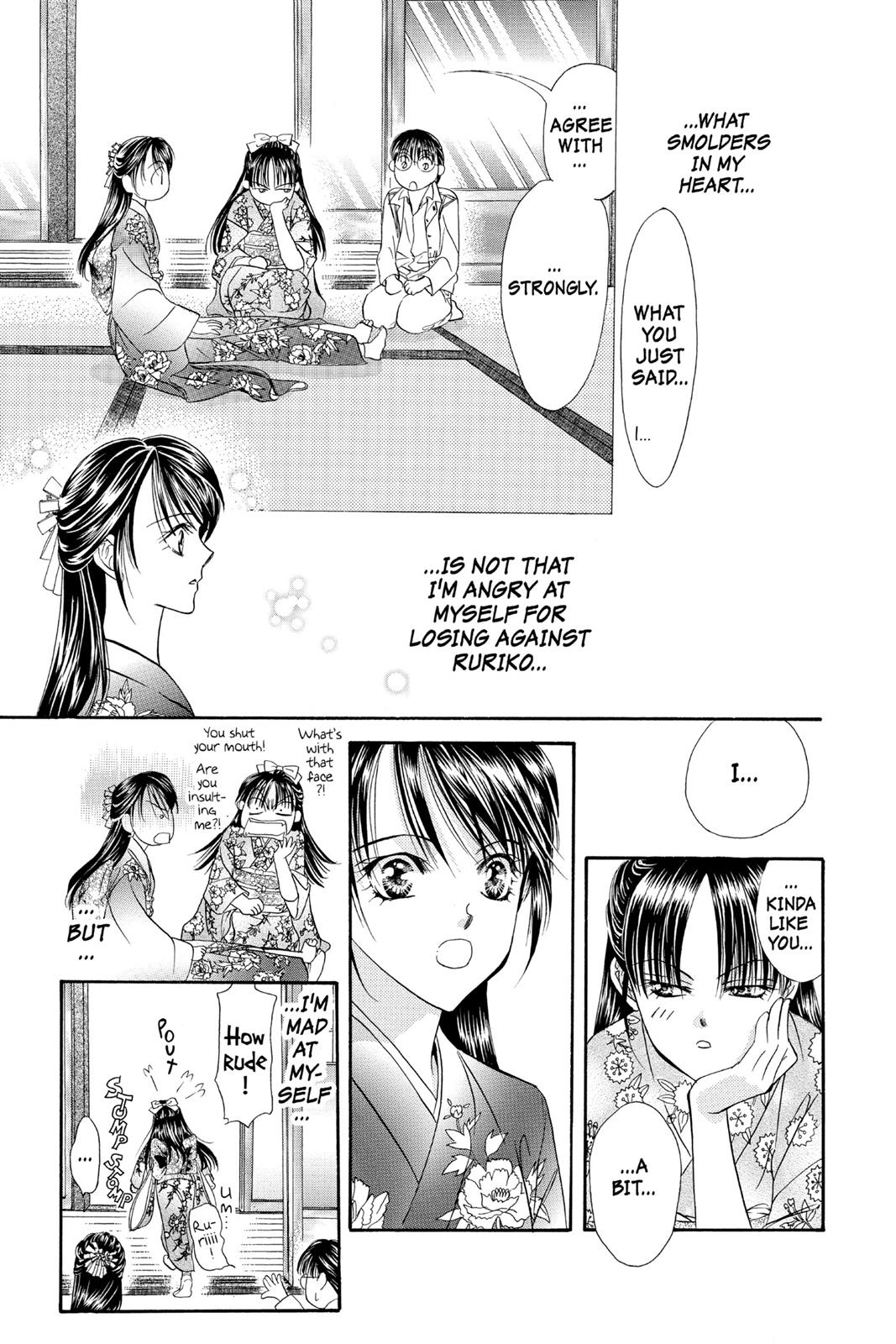 Skip Beat! Act 3 66