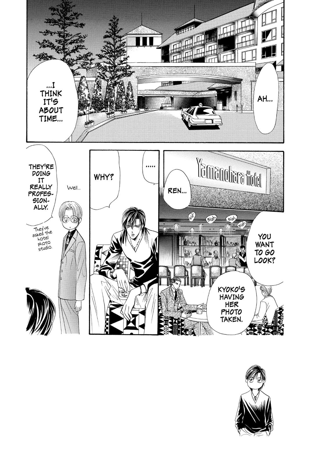 Skip Beat! Act 3 69