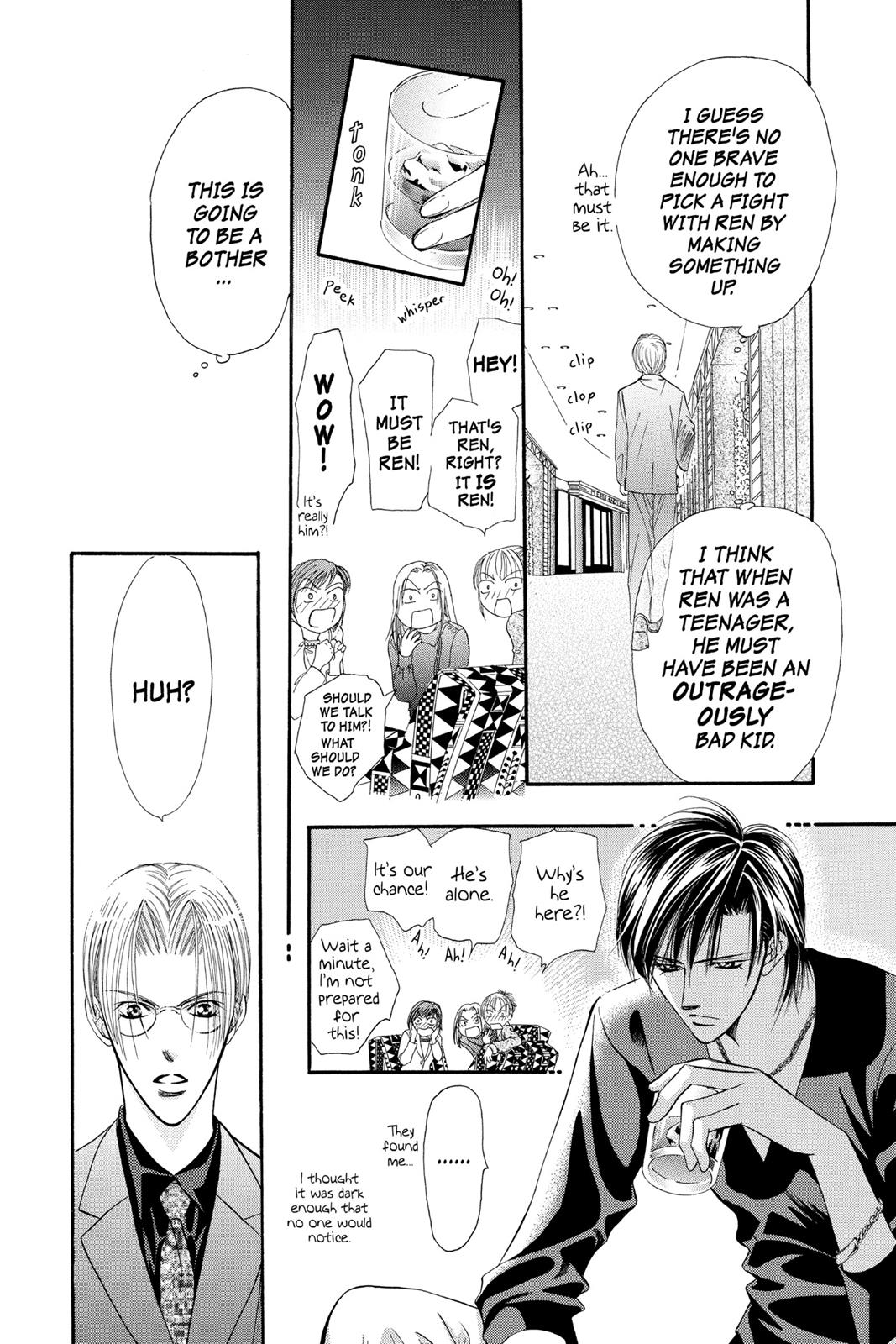 Skip Beat! Act 3 71