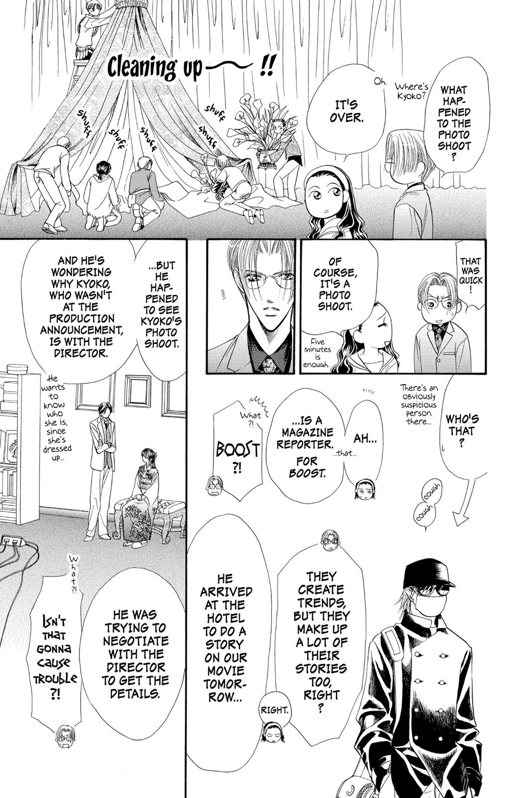 Skip Beat! Act 3 72