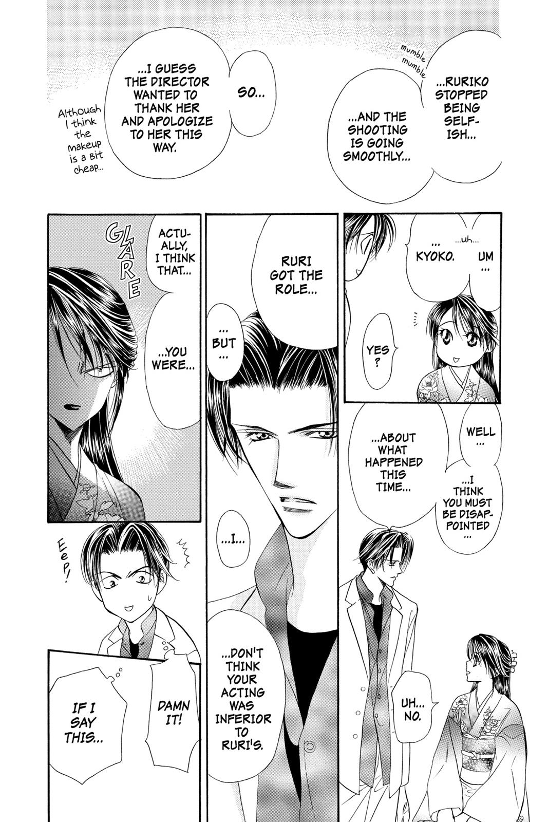 Skip Beat! Act 3 75