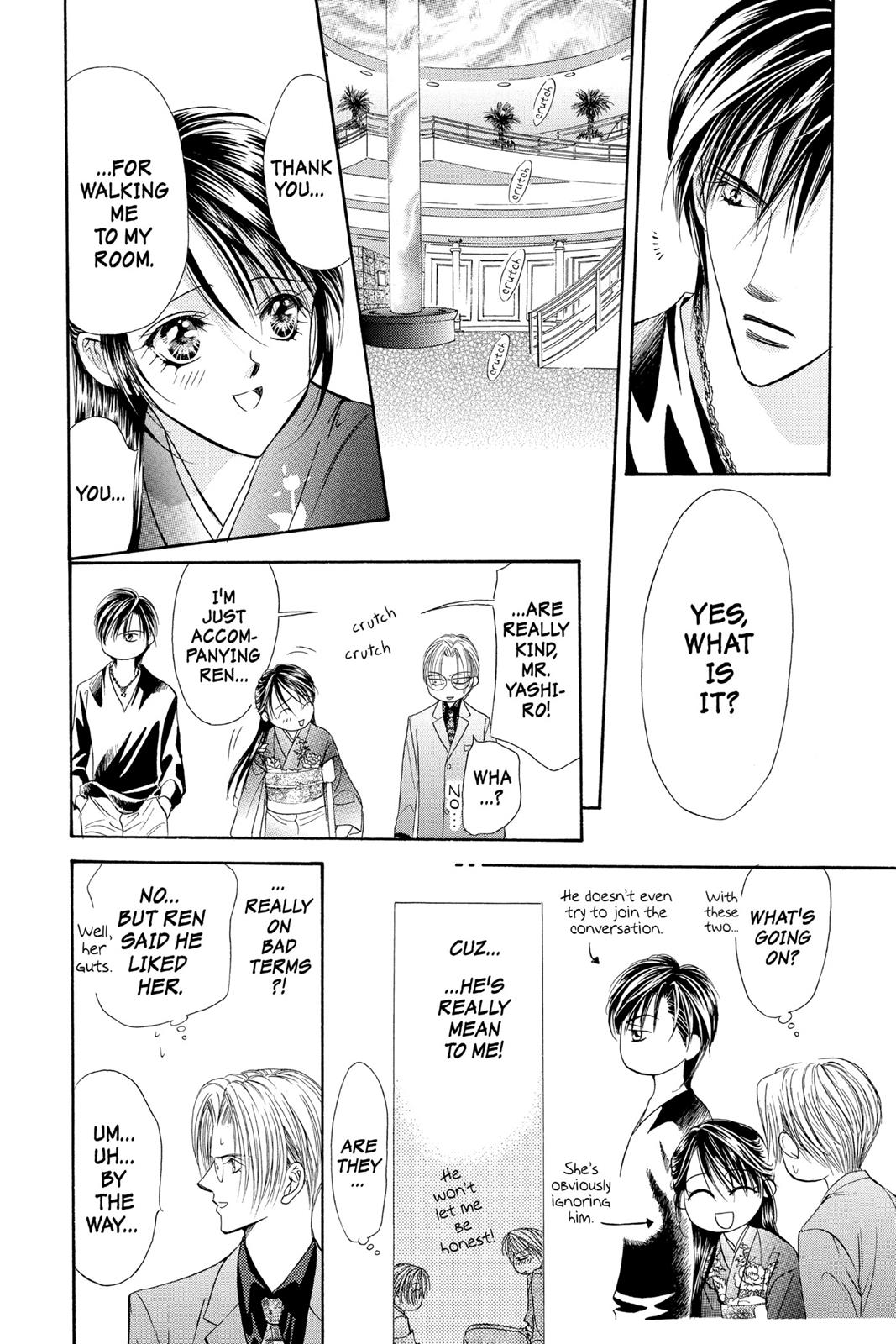 Skip Beat! Act 3 81