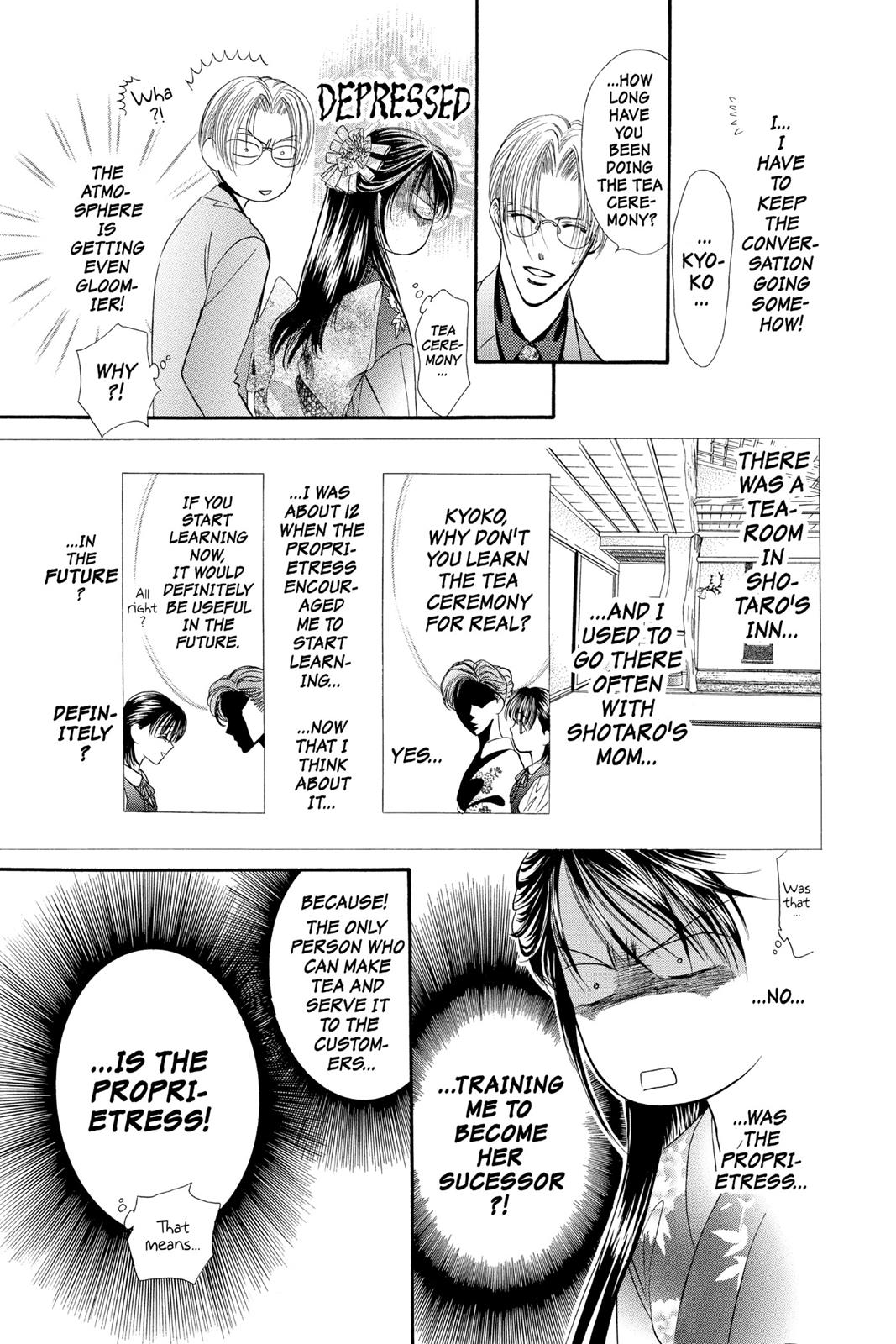 Skip Beat! Act 3 82